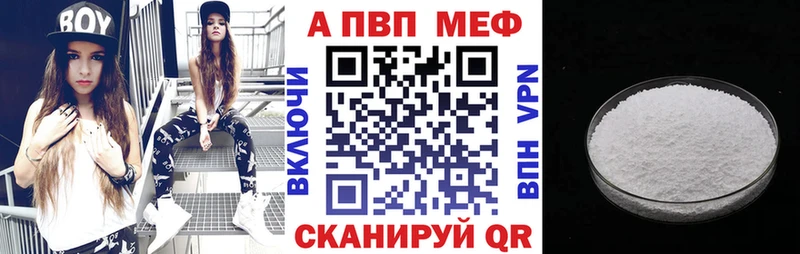 Где купить наркоту Лахденпохья Бошки Шишки  COCAIN  Амфетамин  ГАШ 