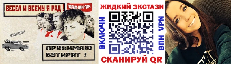 МЕГА маркетплейс Лахденпохья Бутират BDO