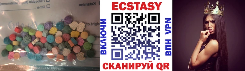 закладки Лахденпохья MEGA ССЫЛКА ЭКСТАЗИ 280 MDMA