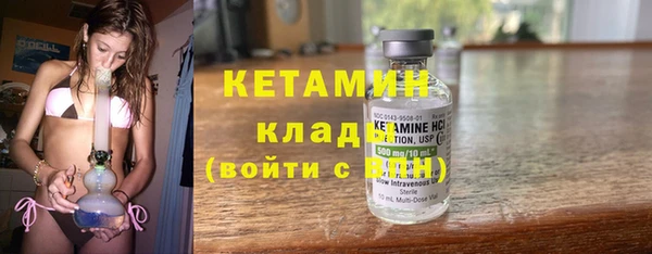 дмт Арсеньев