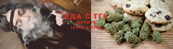 марки lsd Аркадак