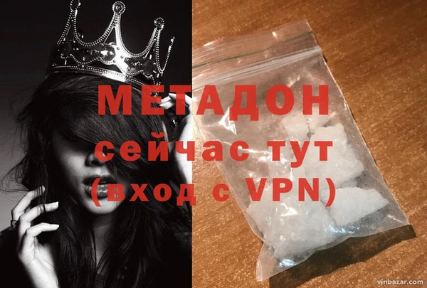 марки lsd Аркадак