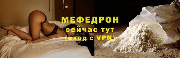 марки lsd Аркадак
