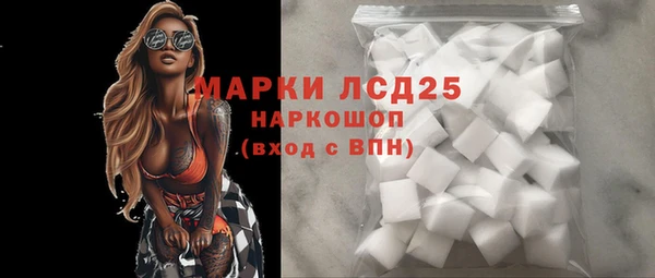дмт Арсеньев