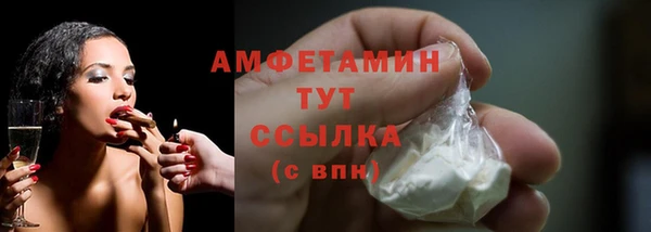 марки lsd Аркадак