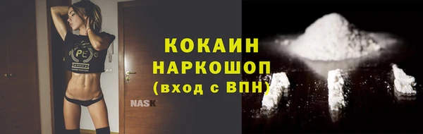 марки lsd Аркадак