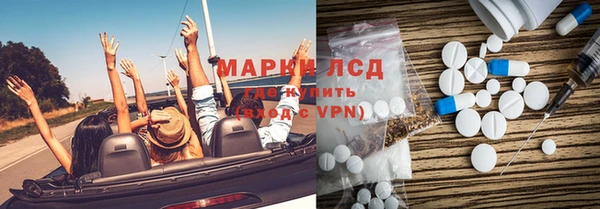 дмт Арсеньев