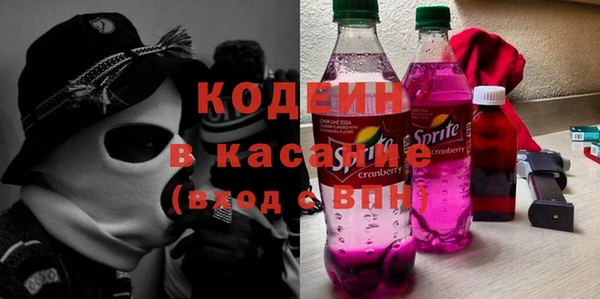 марки lsd Аркадак