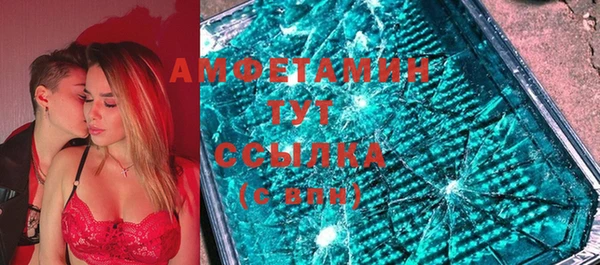 дмт Арсеньев